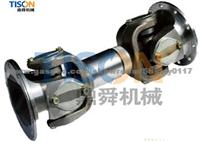 Drive Shaft (700-22.03.000-3)