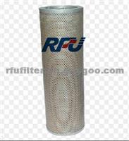 OIL FILTER FOR CAT (4206705)