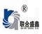 Shijiazhuang Union Shengxin Pump Industry Stock Co. , Ltd
