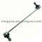 5174185AC 5174185AB 5451411 96207628 Front Stabilizer Link Sway Bar Link For Dodge Caliber Jeep Compass Chrysler Sebring Avenger - img2
