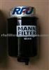 FUEL FILTER FOR CAT (131-1812)