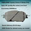 D1052-7787 High Quality Brake Pad For Toyota/Reize