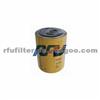 OIL FILTER FOR CAT (1R-0713)