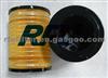 OIL FILTER FOR CAT (1R-0735)