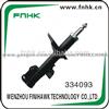 OE 48510-28010 Shock Absorber For Toyota PREVIA