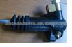 Clutch Slave Cylinder For HYUNDAI MD722656