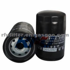 FUEL FILTER FOR CAT (1P-2299)
