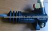 Clutch Slave Cylinder For HYUNDAI MD718392