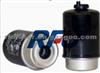 FUEL FILTER FOR CAT (223-9856)