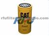 OIL FILTER FOR CAT (2P-4004)