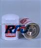 FUEL FILTER FOR CAT (5l-7951)