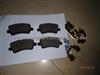 Brake Pads Kits For Volvo S80L XC60 Rear 30671574