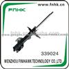 OE 48520-33500 High Preformance Shock Absorber For Toyota Camry