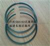 PISTON RING J2