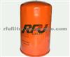 OIL FILTER FOR PERKINS (CV2473)
