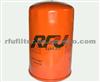 OIL FILTER FOR PERKINS (CV2473)