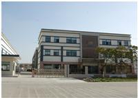 Changzhou New Silu Lighting Co. , Ltd