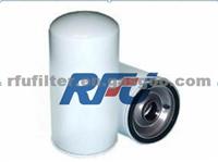 OIL FILTER FOR CAT (1W-8845)