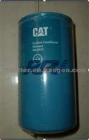 OIL FILTER FOR CAT (9N-6123)