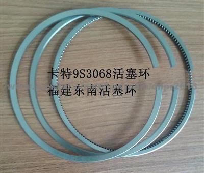 PISTON RING C1
