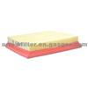 Air Filter 111-1109022 For CHEVROLET