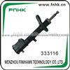 OE 48530-12550 Shock Absorber For TOYOTA COROLLA,SPRINTER,EE100(AE100) (92-95),OEM 48530-02130, RR