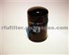 OIL FILTER FOR JOHW DEERE (RE69054)