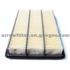 Air Filter MR571476 For MITSUBISHI