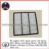 AIR Filter 1109102-K00 For Great Wall Hover 4G69