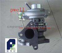 Hot Selling Excellent Turbocharger Prices TD04 49377-04100 For Subaru