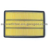 Air Filter MR571476 For MITSUBISHI