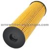 Eco Oil Filter 07C 115 562A For AUDI