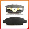 Brake Pad D1037