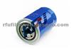 FUEL FILTER FOR SCANIA (1393640)