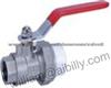 PPR Ball Valve Form China
