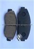 Honda Front Brake Pad Sets 45022-SNA-A52