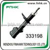 OE 48520-2B011 Best Car Shock Absorber For TOYOTA CARINA E