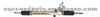 Steering Rack For MITSUBISHI 7852501447