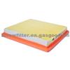 Air Filter 04E 129 620A For JETTA