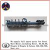 Shock Absorber/ Damper/ Bumper 2905200XKZ16A For Great Wall Motor