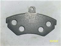 Brake Pad Backing Plate 1HM698151 For Volkswagen