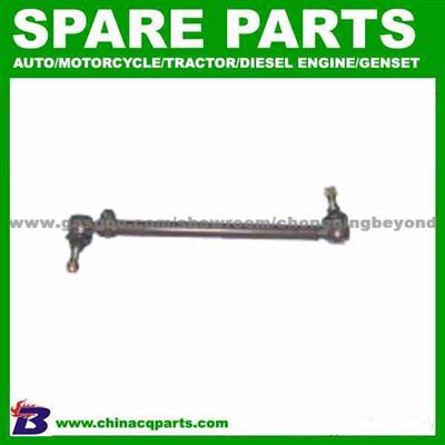 886796 Tie Rods