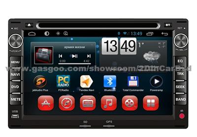2 Din Car DVD Players With USB For Volkswagen Sagitar/Tiguan/Polo/Eos