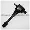 Car Auto Ignition Coil For Nissan Sentra Altima 22448-8H300 224488H300 22448-8H315 224488H315 - img2