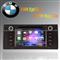 7inch Car Radio Dvd Player Gps Tv Ipod 3g for Bmw E38 E39 X5 China Radio