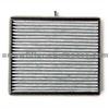 Cabin Filter 96554378 For CHEVROLET EUROPE/DAEWOO (GM)