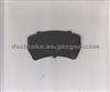 Stainless Steeled Anti-Noise Shims For Car 'Brake Pad D856