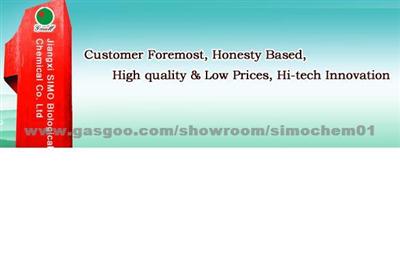 Dodecyl Benzene Sulfonic Acid