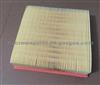 VOLVO RENAULT Truck A/C Filter 8143691,8143691-7,81436917,814430,8144430,21758906,20409908