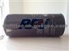 OIL FILTER FOR MACK (485GB3191C)